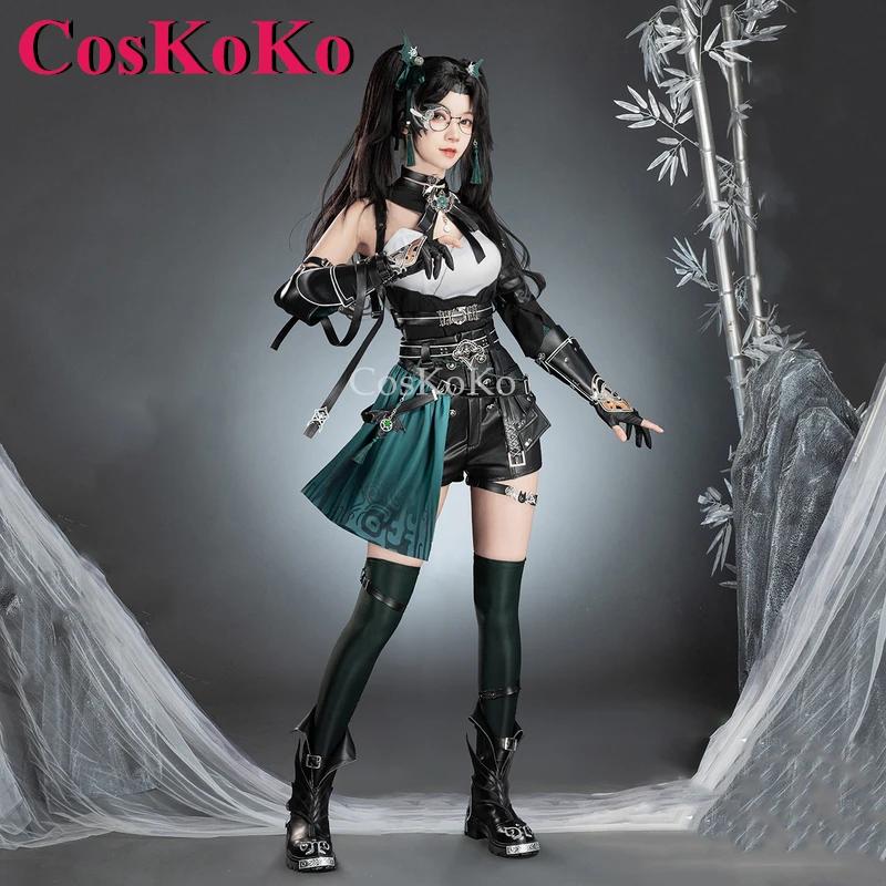 CosKoKo Xuan Ji ڽ  NiShuiHan ڽƬ м     Ǯ Ʈ, ҷ Ƽ ұ Ƿ